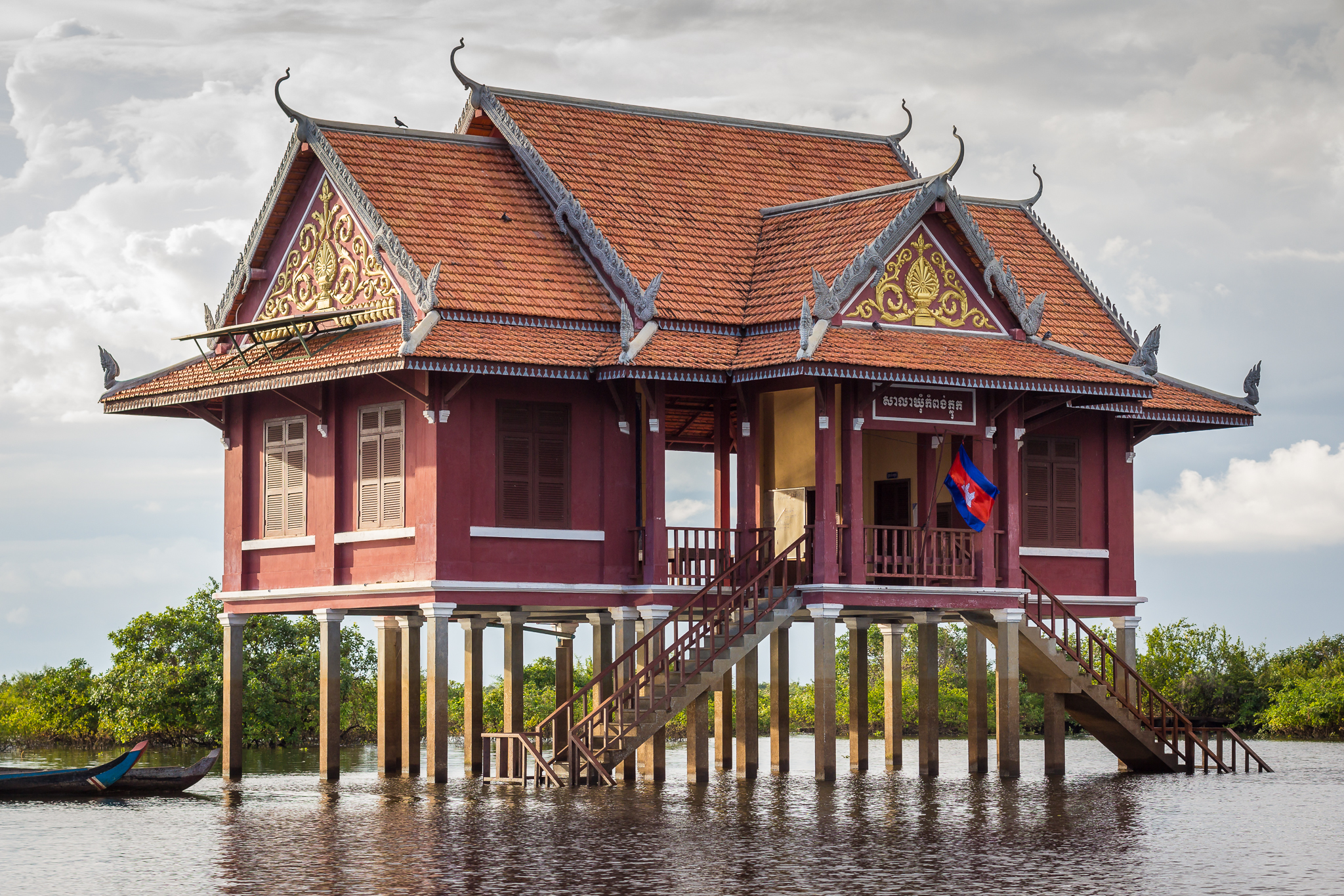 Floating Village Administrative Building